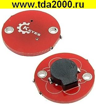 arduino (электронный модуль) Active Buzzer Sensor for Arduino