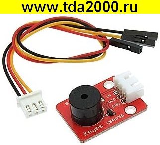 arduino (электронный модуль) Active Buzzer Sound Module