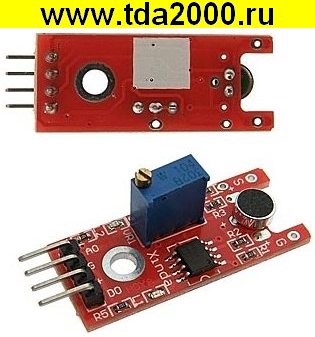arduino (электронный модуль) Sound sensor KY-038