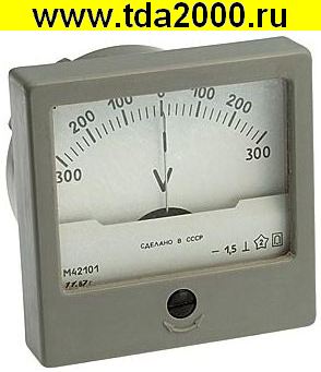 Щитовой М42101 300-0-300В