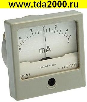 Щитовой М42101 5-0-5МА