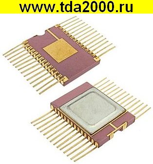 588 ВН 1 микросхема