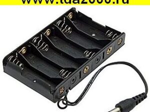 Батарейный отсек AA 6x1 DC2.1х5.5mm (L)=15CM
