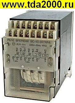 Реле времени ВС43-34 0.15-9 час. 220В