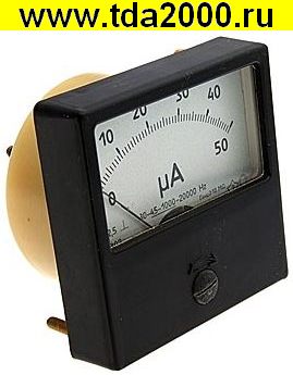 Щитовой Ц42302 50МК (50ГЦ)