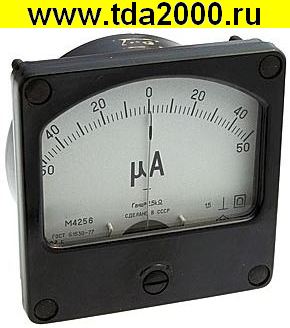 Щитовой М4256 50-0-50МК