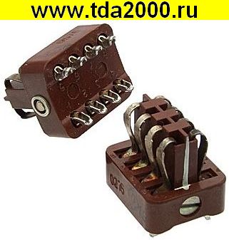 Разъём РШАВ8