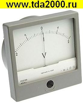 Щитовой М42100 2-0-2В