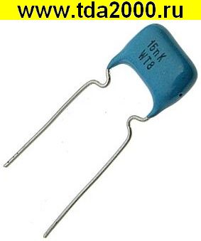 0,015 мкф 250в К73-17В (200хг) конденсатор