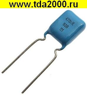 0,47 мкф 63в К73-17СП конденсатор