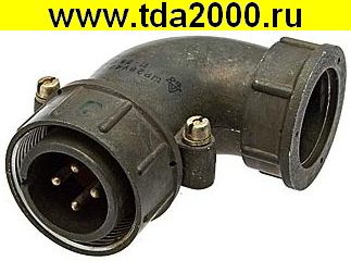 Разъём ШР28У4ЭГ8 ВИЛКА