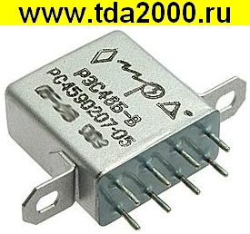 Реле РЭС48Б-В 207.05 (201хг)