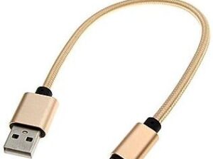 Шнур Um-0026 0.28m