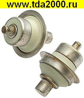 Радиолампа ГС-13