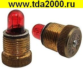 Лампа СМК28-1.4