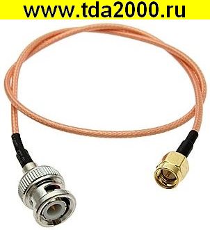 62838.jpg Разъём BNCP-SMAP-RG316 40CM Высокочастотный — изображение 1