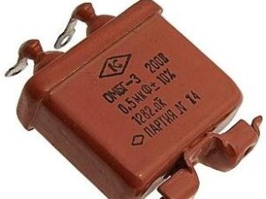 0,50 мкф 200в ОМБГ-3 конденсатор