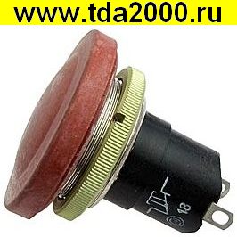 Кнопочный К2-2П (24-й диаметр металл) переключатель