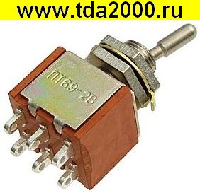 Тумблер ПТ69-2В