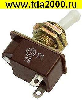 Тумблер Т-1