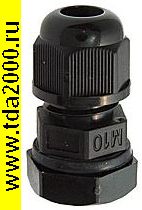 Кабельный ввод MGB10-06B-ST