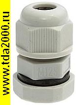 Кабельный ввод MGB12S-06G-ST