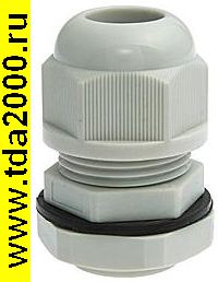 Кабельный ввод PGA13,5-08G