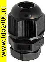 Кабельный ввод PGA7-08B