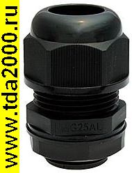 Кабельный ввод MG25A-16B