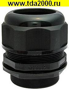 Кабельный ввод MG63A-46B