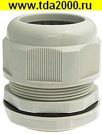 Кабельный ввод MGB50-39G