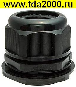Кабельный ввод MGB63-45B