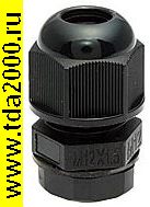 Кабельный ввод MGB12-05B-ST