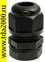 Кабельный ввод MGB16-07B-ST