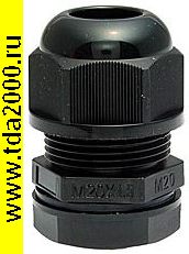 Кабельный ввод MGB20-14B-ST