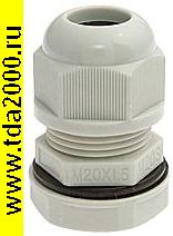 Кабельный ввод MGB20M-12G-ST