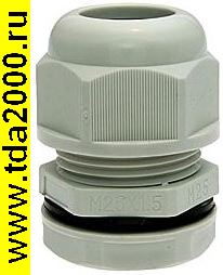 Кабельный ввод MGB25-13G-ST