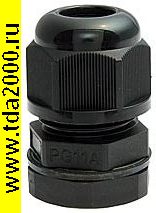 Кабельный ввод PGA11-10B