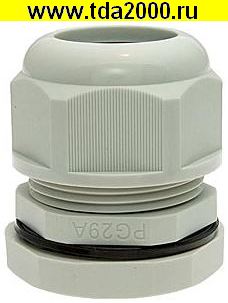 Кабельный ввод PGA29-22G
