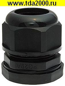 Кабельный ввод PGA29-25B