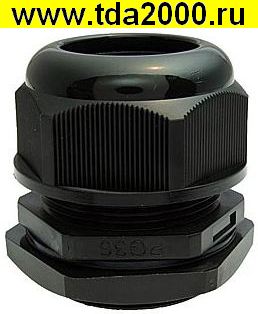 Кабельный ввод PGA36-30B