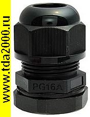 Кабельный ввод PGA16-10B