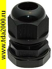 Кабельный ввод PGB13.5-08B