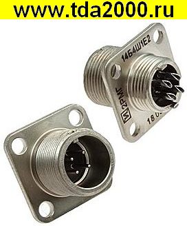 Разъём 2РМГ14Б4Ш1Е2