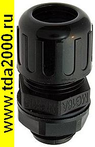 Кабельный ввод N-MGW16-13B