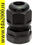 Кабельный ввод PGB11-10B