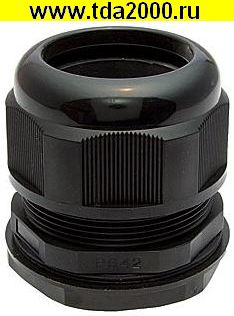 Кабельный ввод PGB42-39B