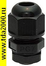 Кабельный ввод PGB7-05B