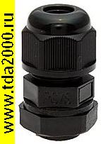 Кабельный ввод PGB7S-06B