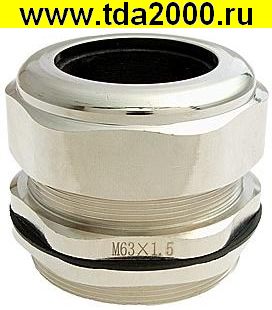 Кабельный ввод MBA63-46